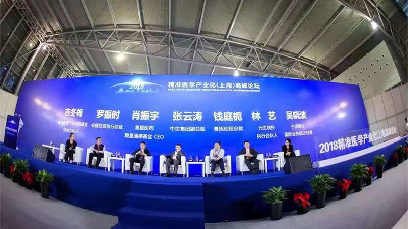 安奇汽车（835234）：拟设立全资子公司阜阳安奇云瑞汽车销售服务有限公司